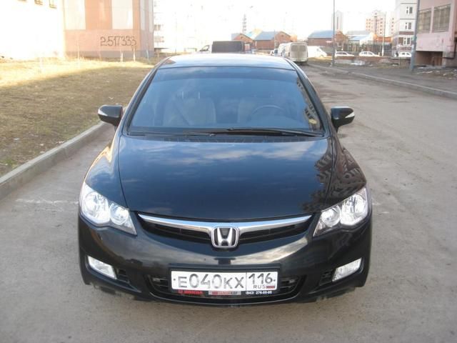 2007 Honda Civic