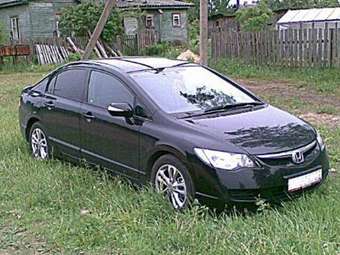 2007 Honda Civic picture