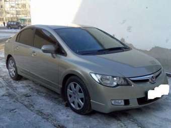 2007 Honda Civic picture
