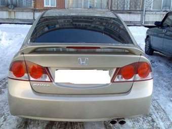 2007 Honda Civic picture