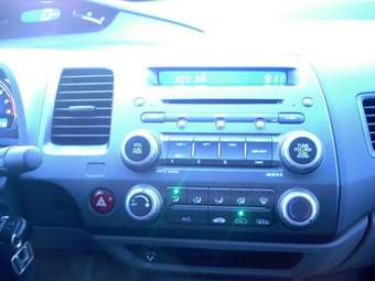 2007 Honda Civic picture