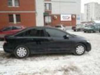 2007 Honda Civic picture