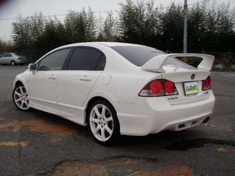 2007 Honda Civic picture