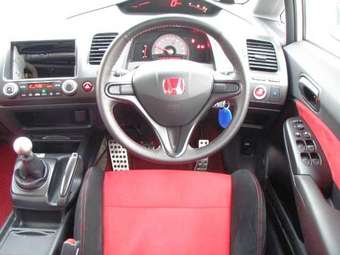2007 Honda Civic picture