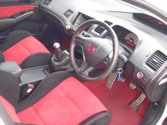 2007 Honda Civic picture