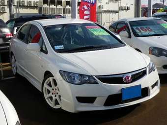 2007 Honda Civic picture