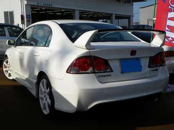 2007 Honda Civic picture