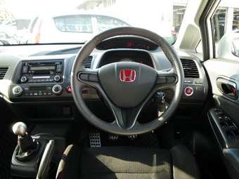 2007 Honda Civic picture