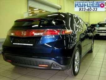 2007 Honda Civic picture