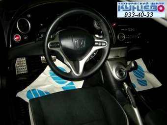 2007 Honda Civic picture