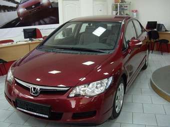 2007 Honda Civic picture