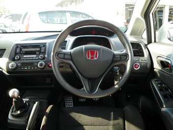 2007 Honda Civic picture
