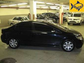2007 Honda Civic picture