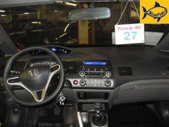 2007 Honda Civic picture