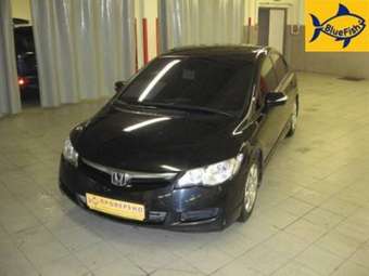 2007 Honda Civic picture