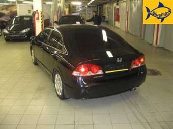 2007 Honda Civic picture