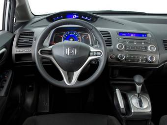 2007 Honda Civic picture