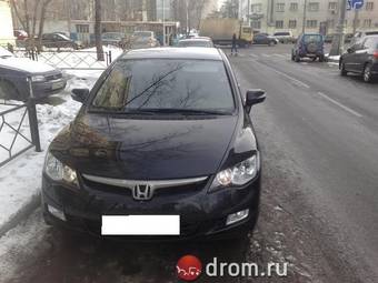 2007 Honda Civic picture