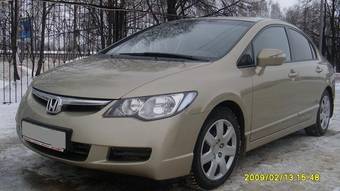 2007 Honda Civic picture