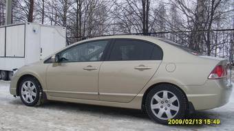 2007 Honda Civic picture