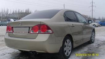 2007 Honda Civic picture