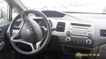 2007 Honda Civic picture