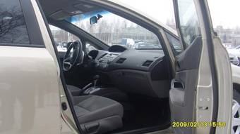 2007 Honda Civic picture