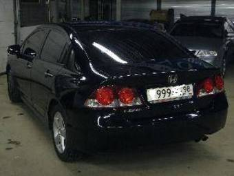 2007 Honda Civic picture