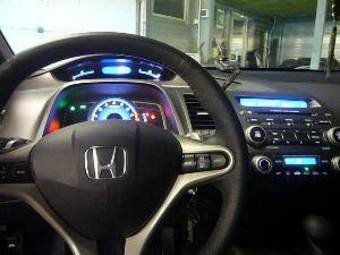 2007 Honda Civic picture