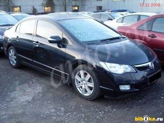 2007 Honda Civic picture
