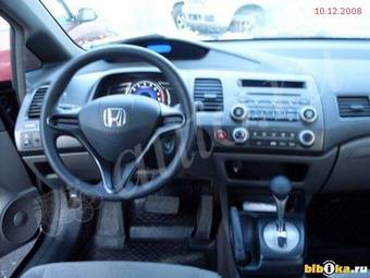 2007 Honda Civic picture