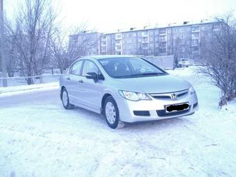 2007 Honda Civic picture