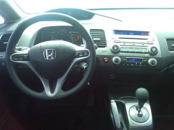 2007 Honda Civic picture