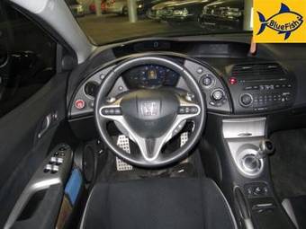 2007 Honda Civic picture