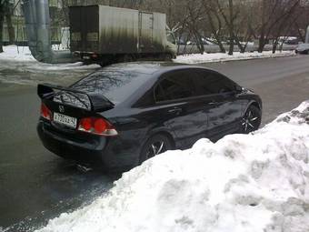 2007 Honda Civic picture