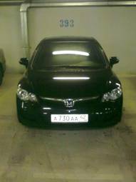 2007 Honda Civic picture