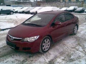 2007 Honda Civic picture