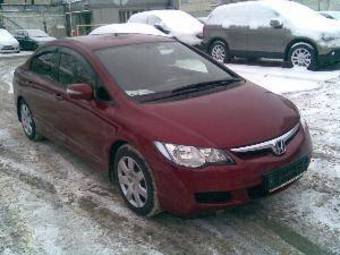 2007 Honda Civic picture