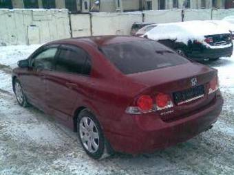 2007 Honda Civic picture