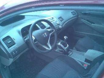 2007 Honda Civic picture