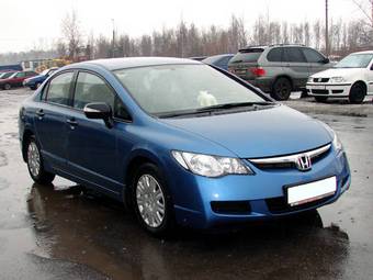 2007 Honda Civic picture