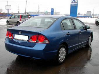 2007 Honda Civic picture