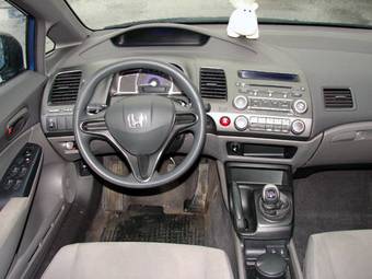 2007 Honda Civic picture