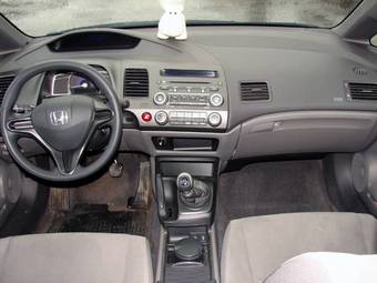 2007 Honda Civic picture