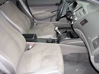 2007 Honda Civic picture