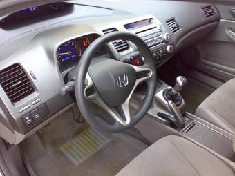2007 Honda Civic picture