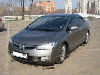 2007 Honda Civic picture