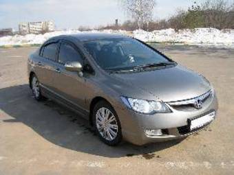 2007 Honda Civic picture