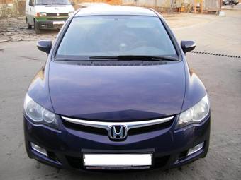 2007 Honda Civic picture