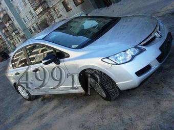 2007 Honda Civic picture